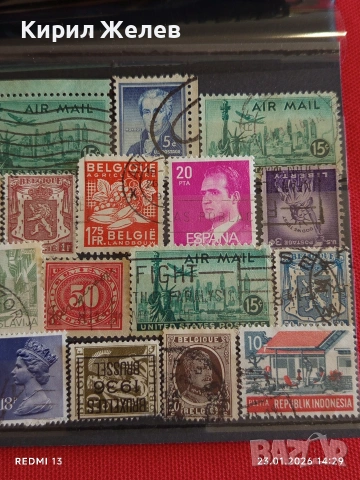 Стари пощенски марки от цял свят смесени АМЕРИКАНСКИ ПРЕЗИДЕНТИ за КОЛЕКЦИЯ 51961, снимка 3 - Филателия - 53200986