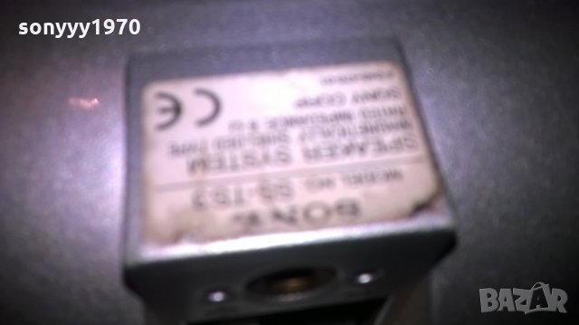 sony ss-ts3 6ohm-тонколони 2бр-12х10х10см-внос швеицария, снимка 14 - Тонколони - 27356616