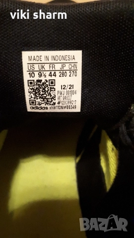 Оригинални маратонки Адидас, #44, снимка 10 - Маратонки - 52706306