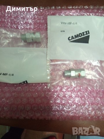 Клапани CAMOZZI, снимка 1