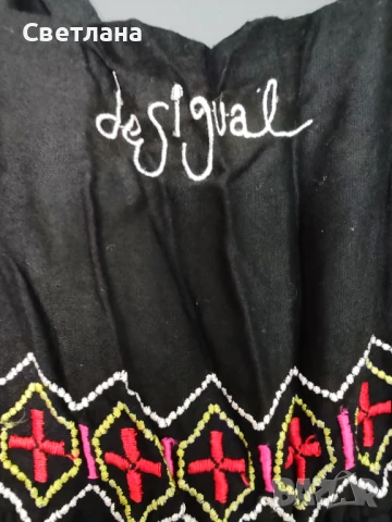 Рокля Desigual, снимка 1
