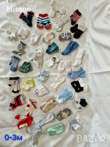 детски аксесоари, снимка 2 - Други - 52468408