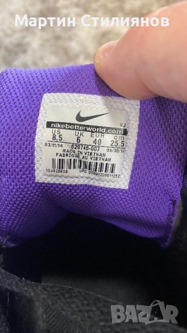 Nike Force Sky High sneakers, снимка 8 - Маратонки - 40422096