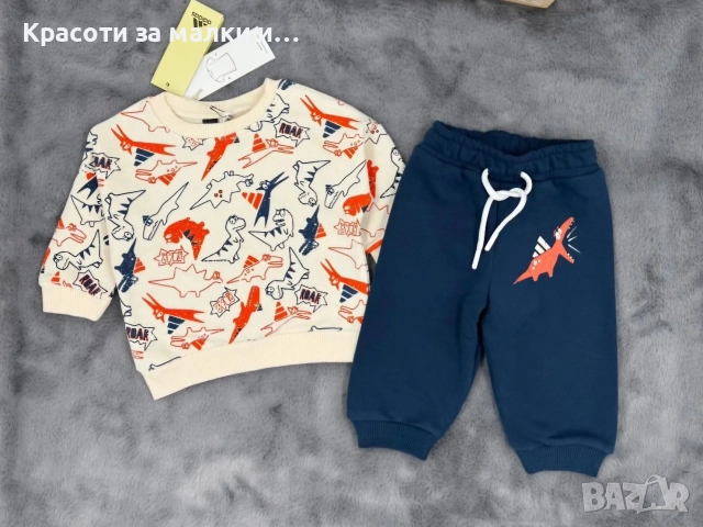 Бебешки комплекти, снимка 5 - Детски комплекти - 52967976