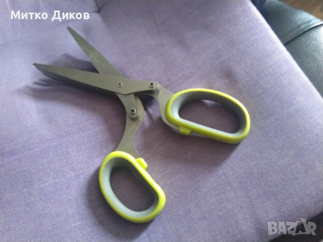 Gefu Herb Scissors CUTARE маркова ножица нова за рязане на ресни, снимка 7 - Други инструменти - 44048613