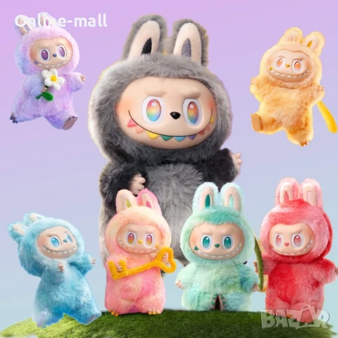 Голямо Labubu Big into Energy 25см Голямо Лабубу Secret Limited