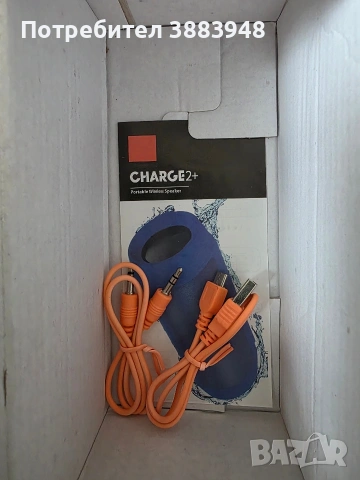 Тонколона имитация на JBL, снимка 4 - Bluetooth тонколони - 53418684