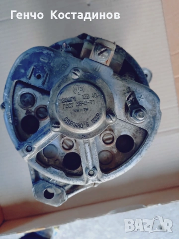 Продавам динамо за Волга  и  УАЗ, снимка 2 - Части - 53013055