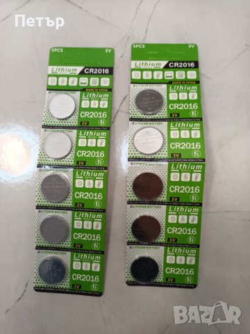 Батерии CR2016, нови, батерия копче 2016, батерия CR 2016, CR-2016