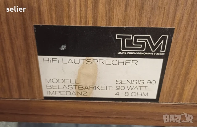 Продавам тонколони на една стара немска марка TSM Тонколоните са германски, много редки  (да не се б, снимка 10 - Тонколони - 50701527