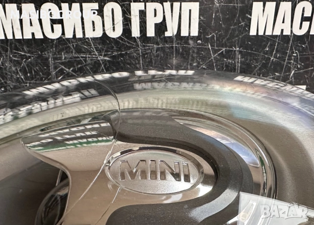 Фар ляв фарове Led за Мини Купър Mini Cooper F55 F56 F57, снимка 5 - Части - 52484019