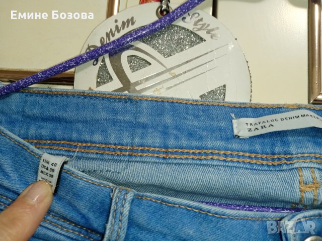 дънки ZARA, снимка 2 - Дънки - 32739454