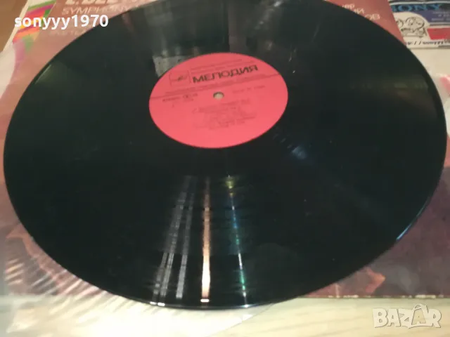 БЕТХОВЕН 2510241817, снимка 2 - Грамофонни плочи - 47719473