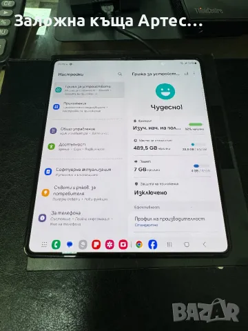 Samsung Z fold 4 512gb, снимка 2 - Samsung - 47538783