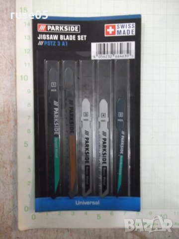 Комплект "PARKSIDE" от 5 бр. ножовки за прободен трион