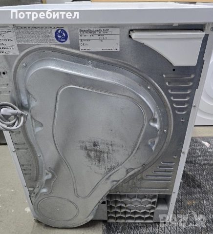 Продавам Кондензна Сушилня SIEMENS IQ0500 7кг с Термопомпа А+, снимка 7 - Сушилни - 52922054