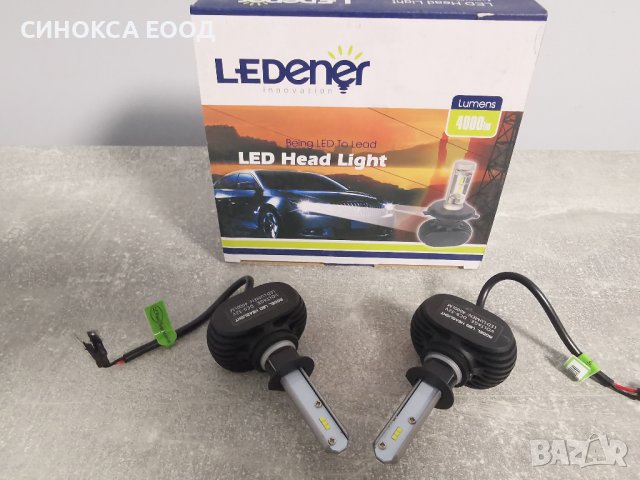 LED крушки за фарове  DC9-32V 36W 8000LM 6500K , снимка 9 - Аксесоари и консумативи - 39154120