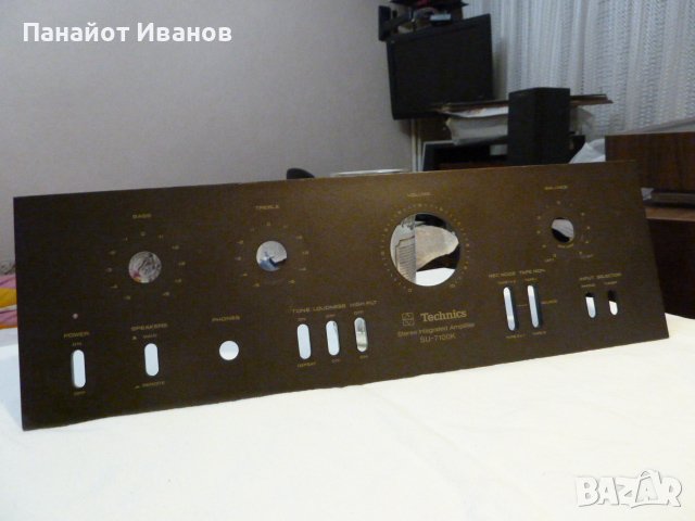 За усилвател Technics SU-7100K