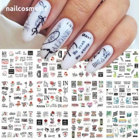 ВОДНИ СТИКЕРИ ЗА МАНИКЮР 12 В 1 - 26