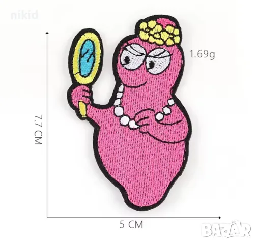 Барбарон Барбарони Барбароните емблема апликация за дреха дрехи самозалепваща се нашивка картинка, снимка 8 - Други - 48202709