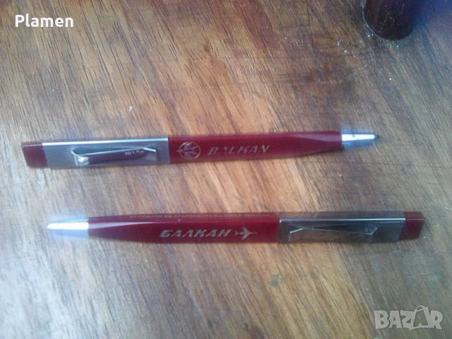 Стари химикалки на БГА Балкан, снимка 2 - Други ценни предмети - 39047529