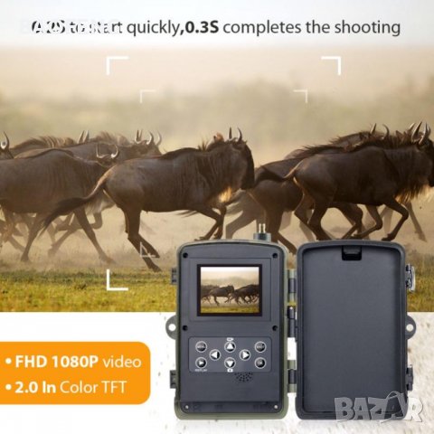 Модел 2022 HC-801 Фотокапан Suntek 16MP 1080P 801G 3G версията Ловна камера Нощно виждане, Full HD,