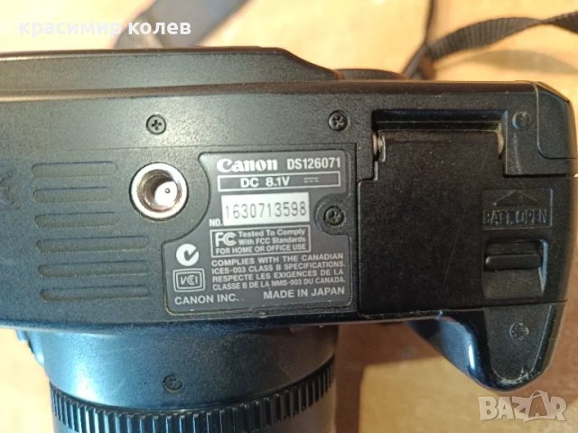 фотоапарат "CANON EOS 350 D", снимка 8 - Фотоапарати - 50129680