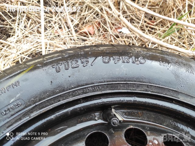 Резервна гума (патерица) 5x108, снимка 4 - Гуми и джанти - 40313026