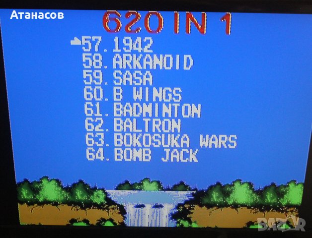 Нинтендо 999 с вградени 620 игри, снимка 5 - Nintendo конзоли - 44126534