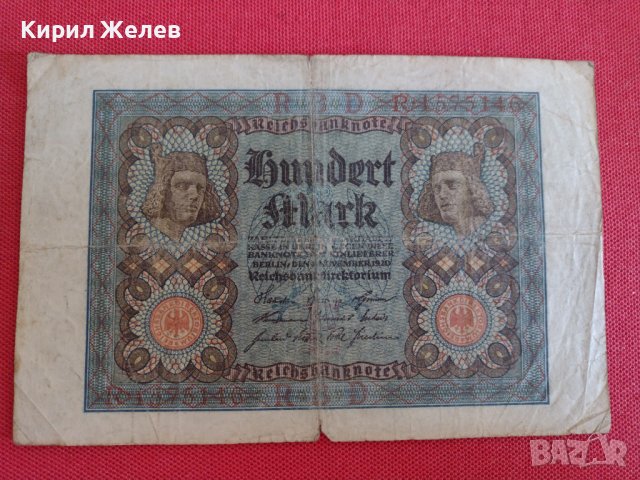 Райх банкнота  100 марки 1920г. Германия рядка за колекционери 28307, снимка 5 - Нумизматика и бонистика - 37152576