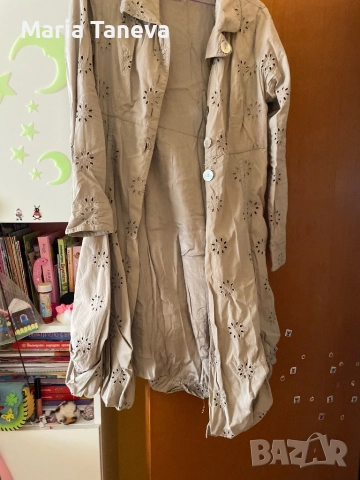 Елегантно манто