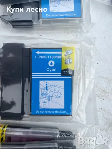 ИНК за принтер , снимка 2 - Принтери, копири, скенери - 47409293