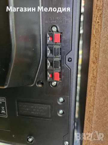 Аудиосистема SONY MHC-EC55 с две тонколони и дистанционно. В отлично техническо и визуално състояние, снимка 17 - Аудиосистеми - 43397220