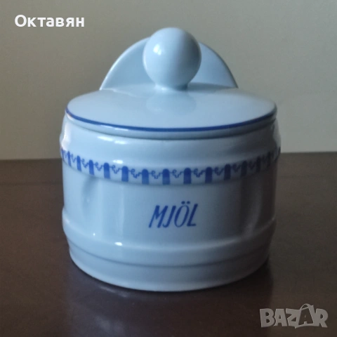 Порцеланов буркан