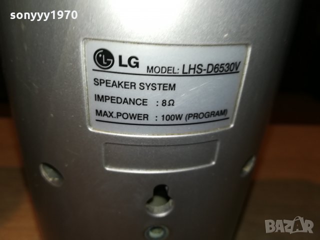 LG LHS-D6530V 8ohm/100w-внос germany 0101221855, снимка 11 - Тонколони - 35289781