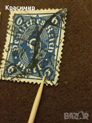 Без Перфорация Дойче Райх.1922 г., снимка 4 - Филателия - 52069227