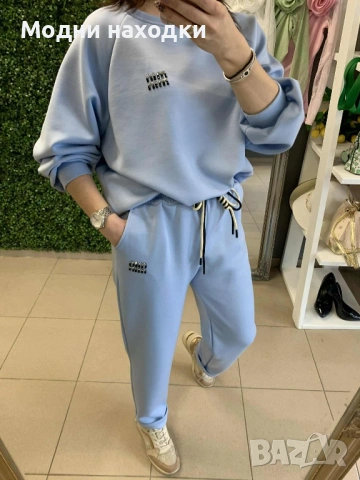 Дамски комплект 