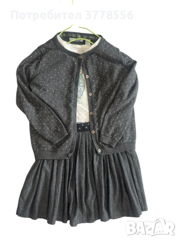 Детски комплекти OKaydi, снимка 3 - Детски комплекти - 53324279