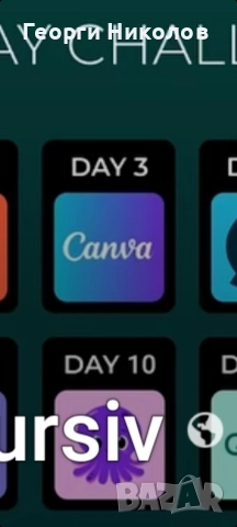 Дамски чехли Луис Витон , снимка 4 - Чехли - 51542017