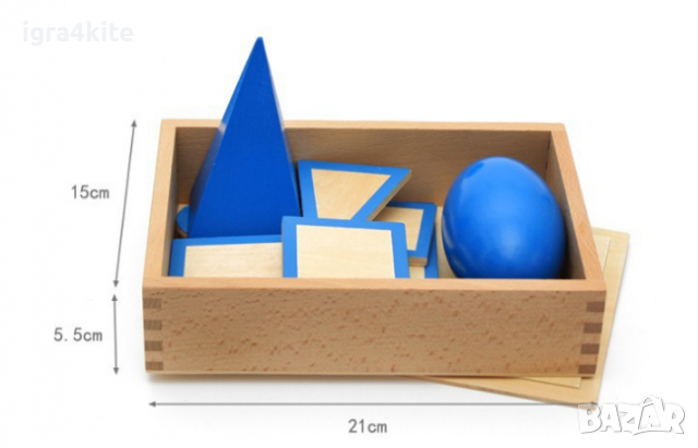 Сини геометрични тела Монтесори в кутия с поставки и знаци , снимка 5 - Образователни игри - 36478729