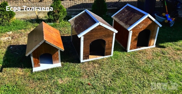 Къщички за Вашите домашни любимци, снимка 1