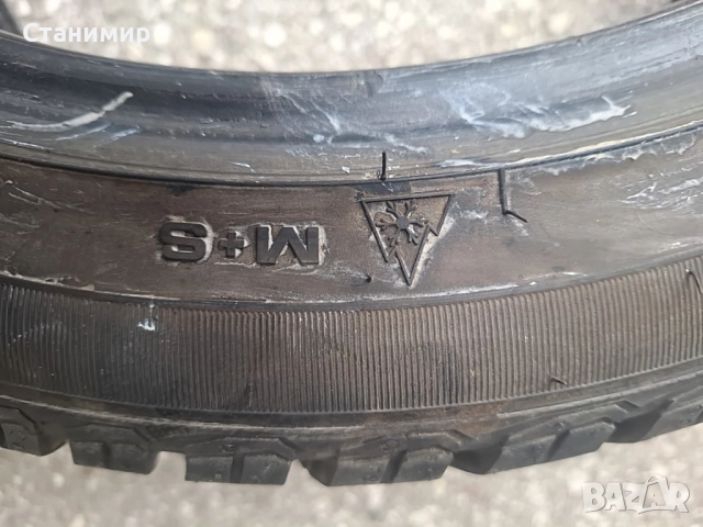 1 бр Дипломат 225/45R17 M+S---търся, снимка 5 - Гуми и джанти - 52811215