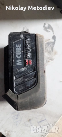 Батерия за Wurth, снимка 1