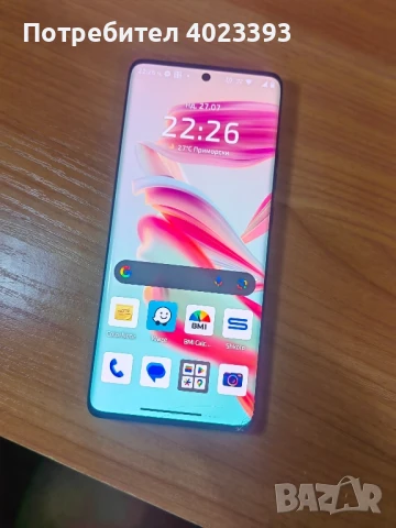 motorola edge 50 ultra, снимка 2 - Motorola - 51161614