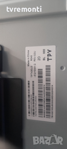 TCon BOARD, DESC:V18 43-65UHD_TM120_v1.0, 6870C-0769A 6871L-5951A for, PHILIPS 43PUS7354/12, снимка 4 - Части и Платки - 36554420