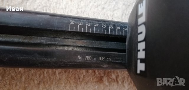  THULE 108 см. универсални греди за коли с надлъжни релси на тавана, снимка 5 - Аксесоари и консумативи - 38299352