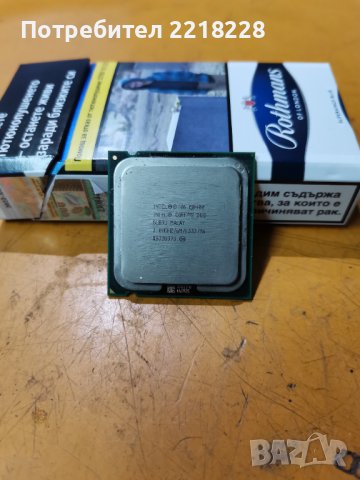 Продавам процесори за настолни компютри Intel Core2Duo 8400 6550 Pentium G645, снимка 2 - Процесори - 36888065