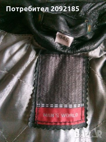 Мъжко кожено сако, снимка 4 - Сака - 26902084