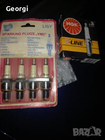 Свещи запалителни нови за коли обща цена