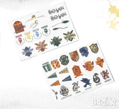 2 вида Хари Потър Harry Potter Tattoo татос татуировка временна детска татоси татуси, снимка 2 - Други - 48395171